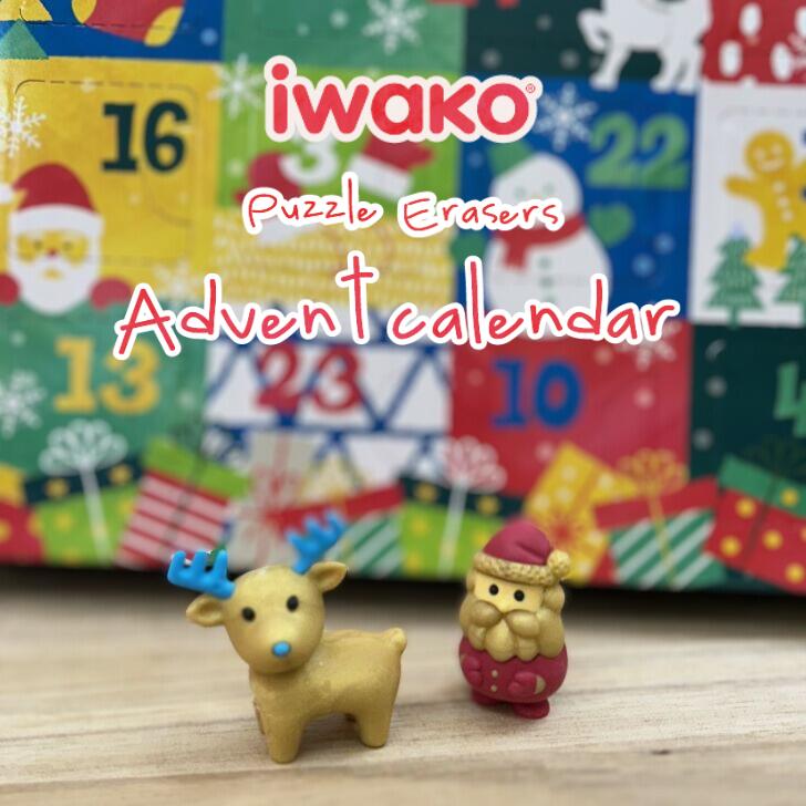 24pcs Christmas Advent Calendar Iwako Japanese Puzzle Eraser