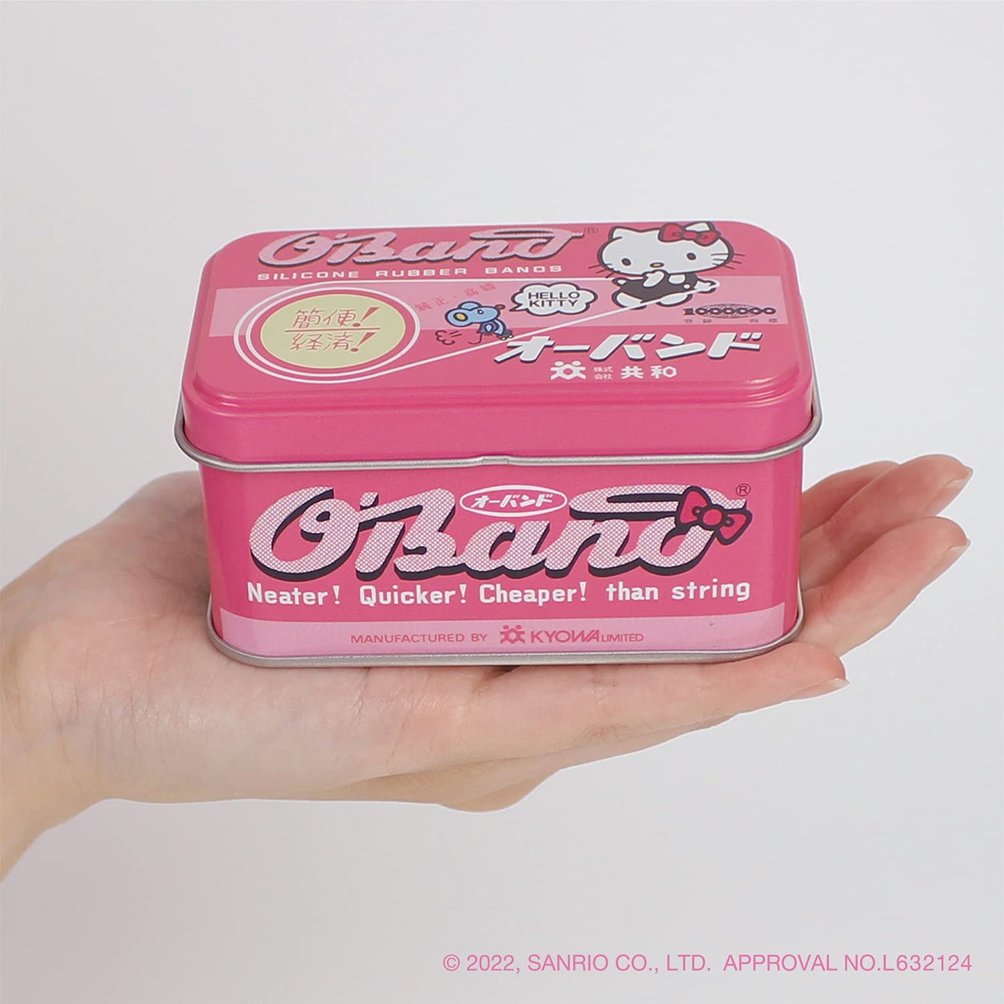 O-Band × Hello Kitty Pink Rubber Bands Tin Can