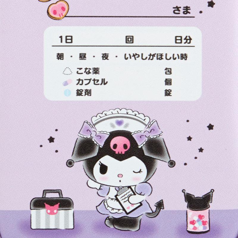 Sanrio Medical Pouch | Hello Kitty, My Melody, and More