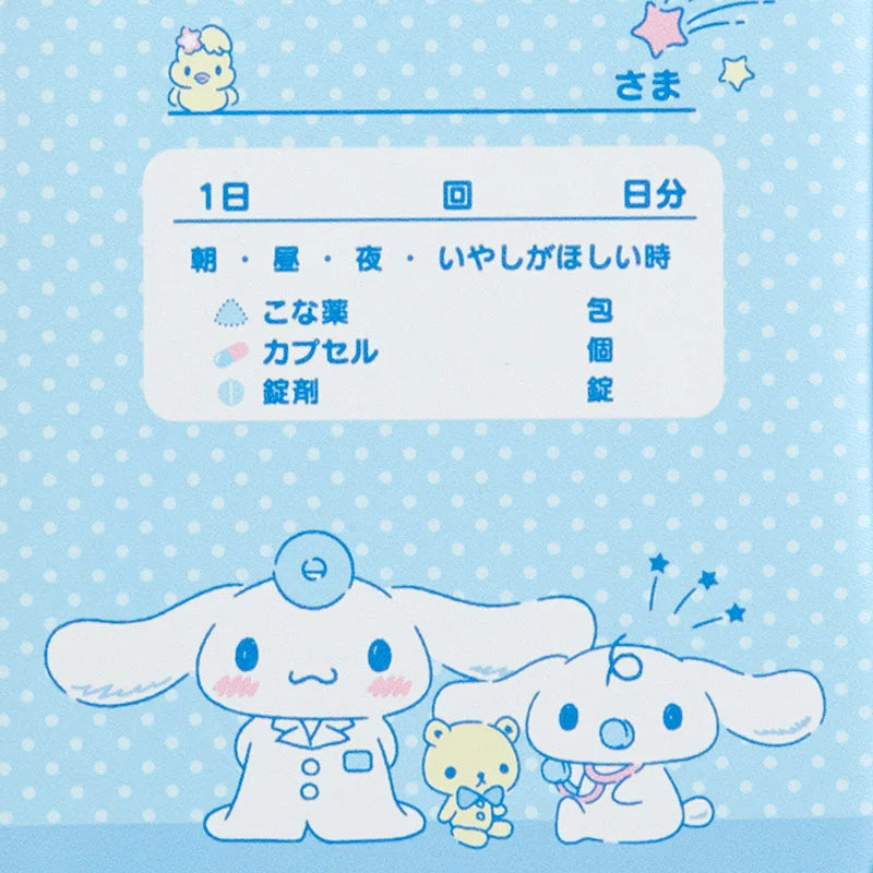 Sanrio Medical Pouch | Hello Kitty, My Melody, and More
