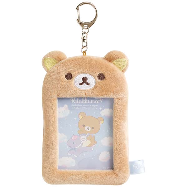 サンエックス リラックマ ふわふわフォトキーホルダー お空のくるりんわたあめ