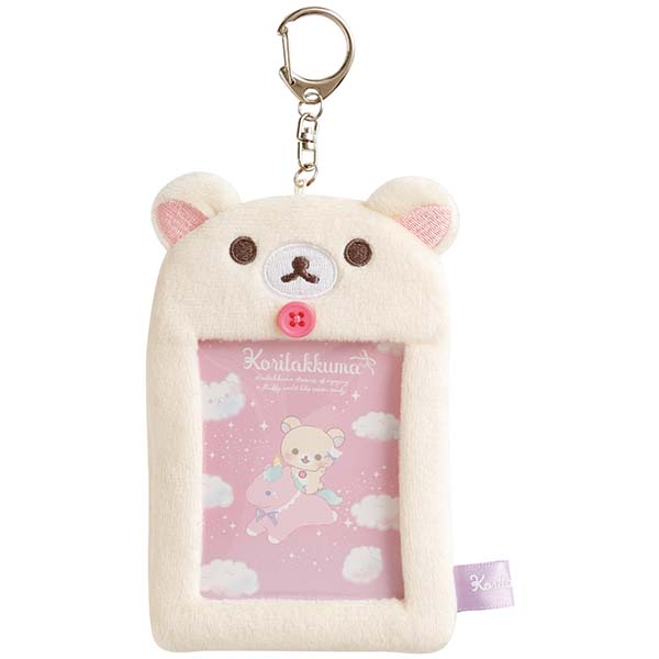サンエックス コリラックマ ふわふわフォトキーホルダー お空のくるりんわたあめ