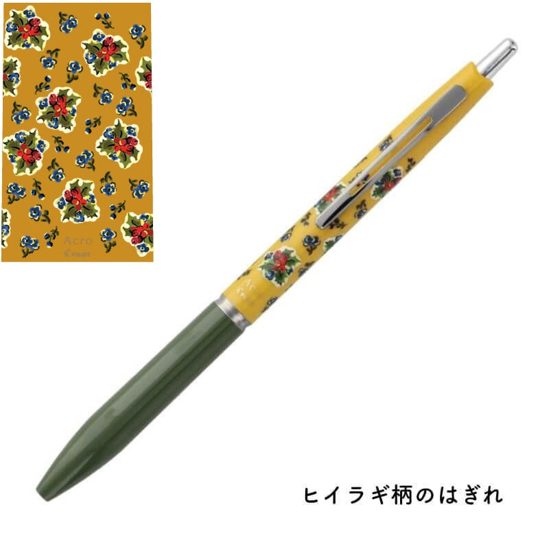 PILOT アクロボール 0.5ｍｍ 油性ボールペン ビンテージマーケット ひいらぎ柄のはぎれ