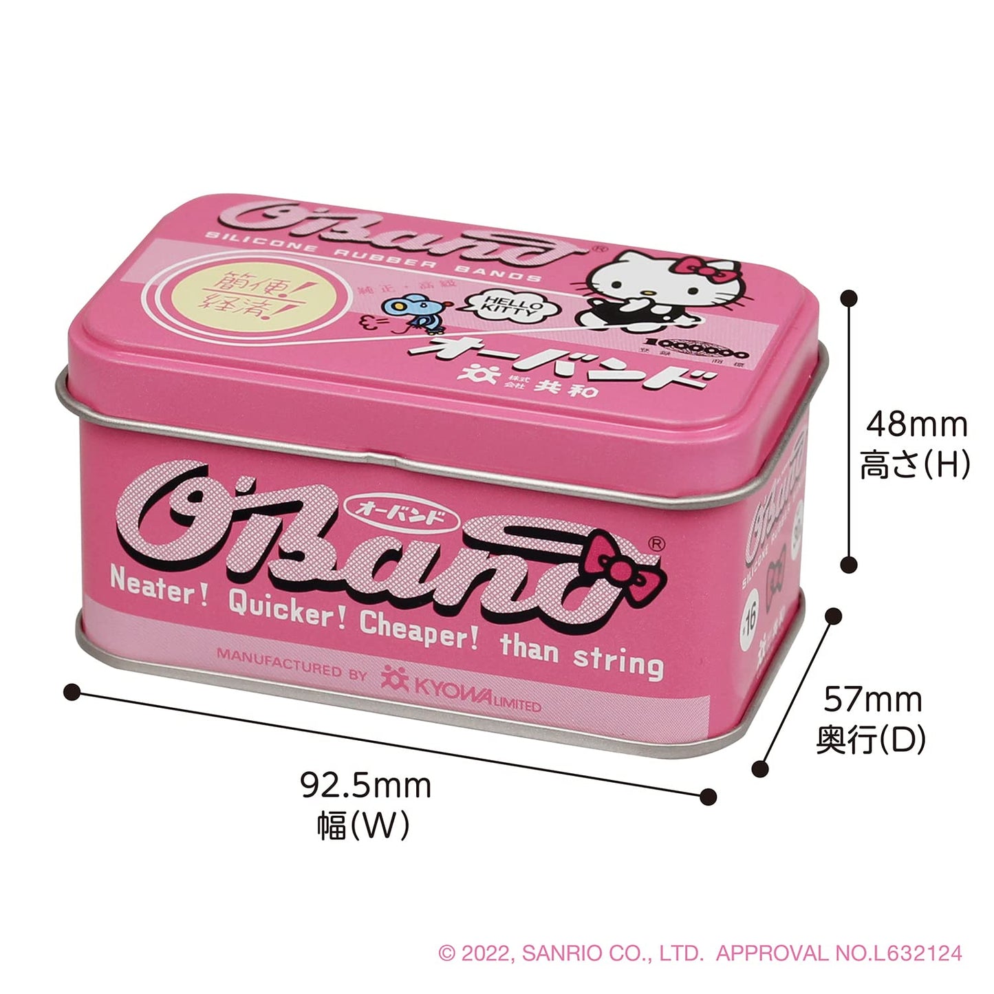 O-Band × Hello Kitty Pink Rubber Bands Tin Can