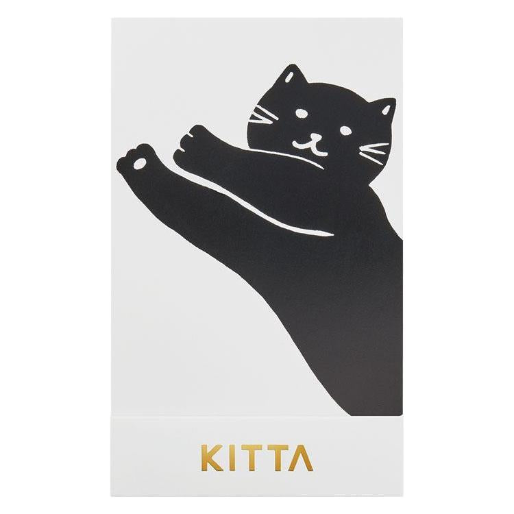 King Jim Easy-to-carry Masking Tape Washi Tape HITOTOKI KITTA BASIC