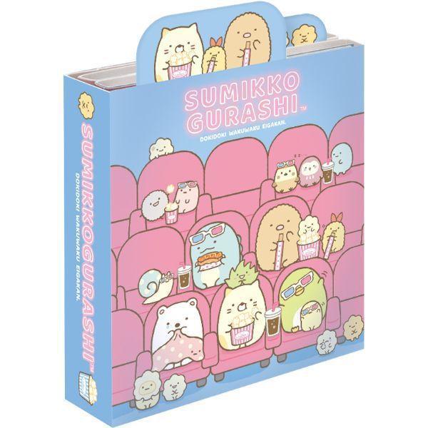 サンエックス すみっコぐらし パタ2パタメモ どきどきわくわく映画館 ブルー