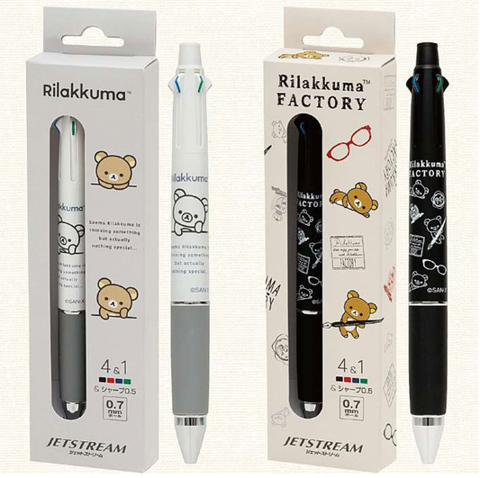 ジェットストリーム 4＆1 リラックマ ホワイト ブラック セット