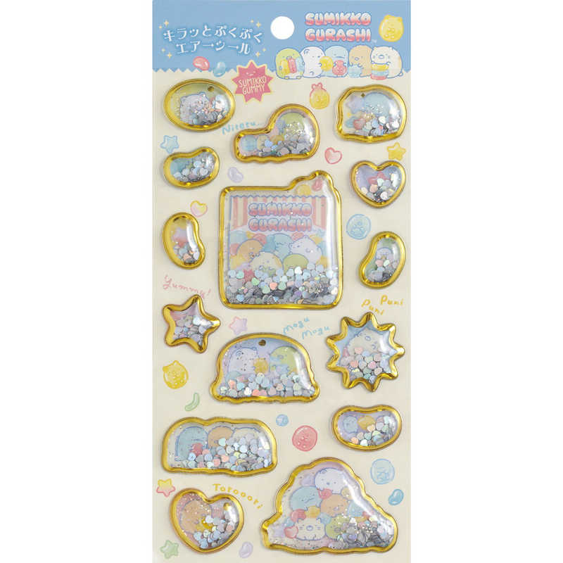 San-X Sumikko Gurashi 6-Hole Sticker Notebook SE68908