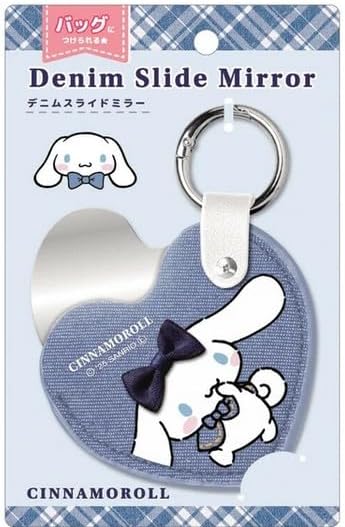 サンリオ デニム スライドミラー シナモロール