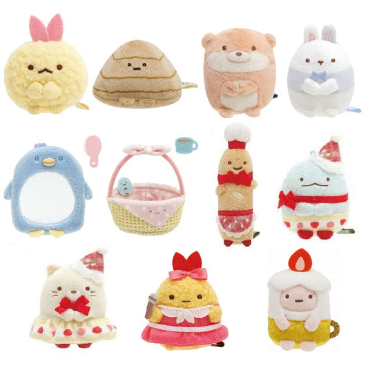 サンエックス すみっコぐらし てのりぬいぐるみ 限定