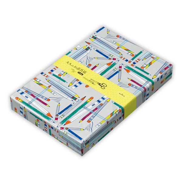 Hallmark Paper Toolbox