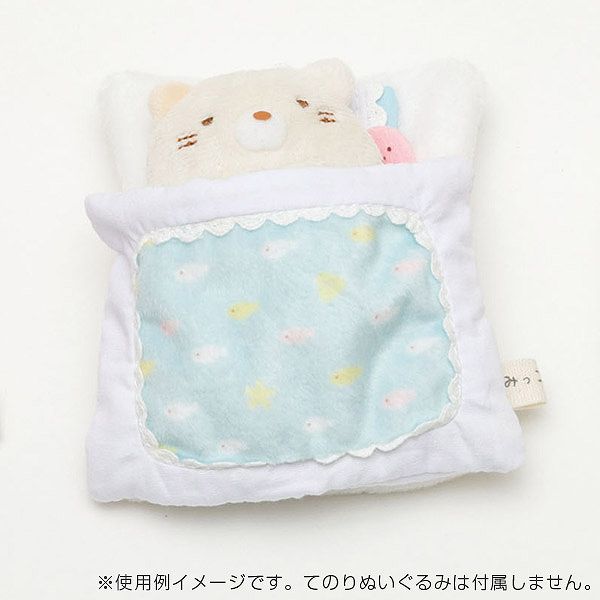 サンエックス すみっコぐらし てのりぬいぐるみ ふとん