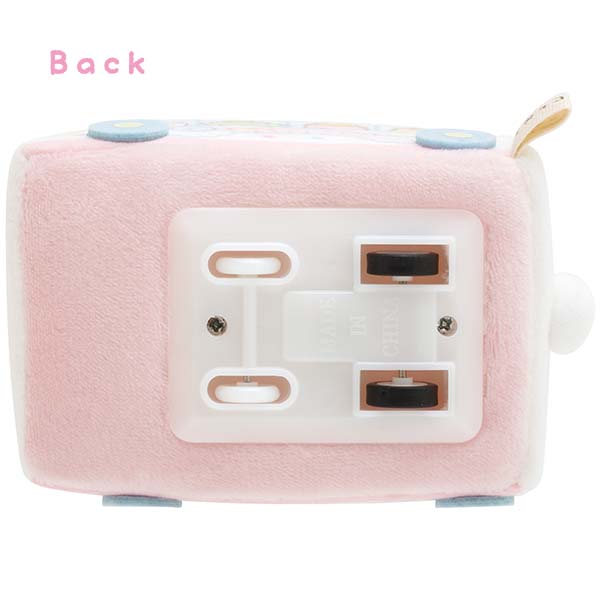 サンエックス すみっコぐらし  走るてのりぬいぐるみ ようちえんバス