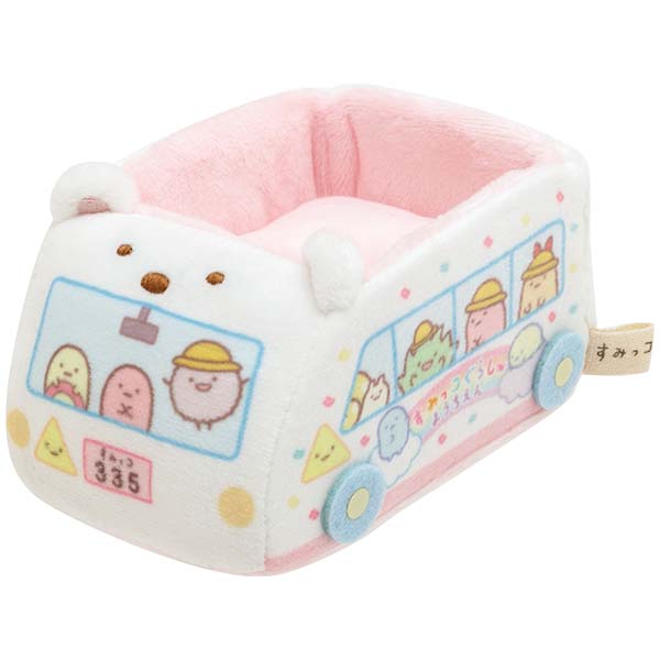 サンエックス すみっコぐらし  走るてのりぬいぐるみ ようちえんバス