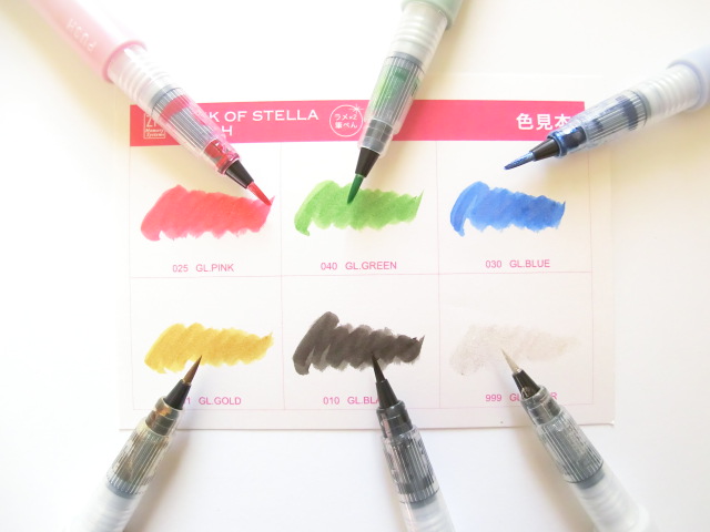 1割引 呉竹 ラメ入り筆ペン Wink Of Stella Brush 6本セット Dai150 Set 文具と雑貨の彩文堂 Saibundo