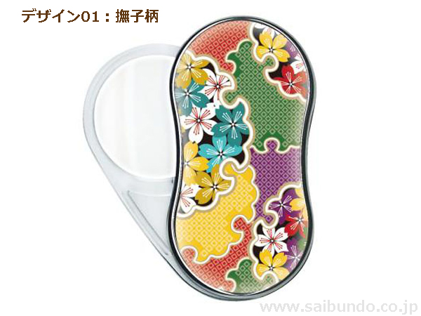 LEDスウィングルーペ和柄 デザイン09 - 共栄プラスチック